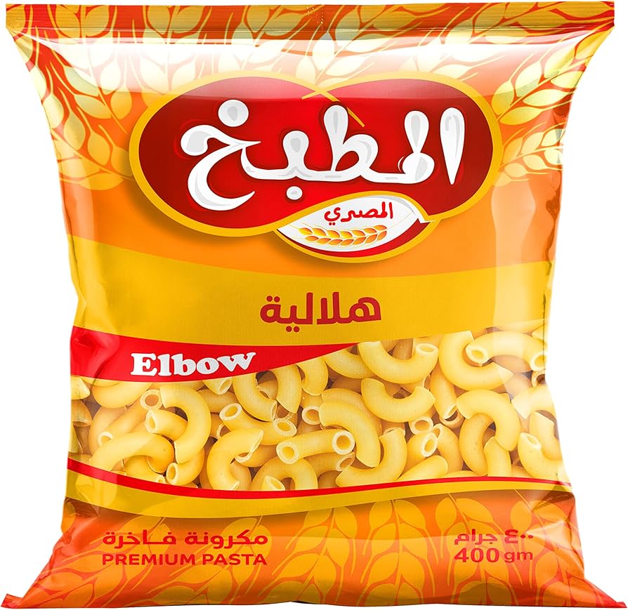 AlMatbakh Elbow Pasta (400G)