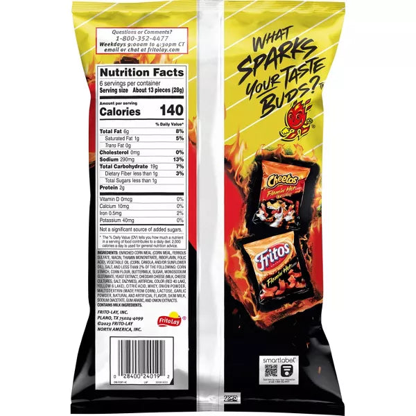 Funyuns Flamin' Hot Onion Flavored Rings (5.25oz) - Papaya Express