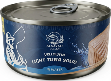ALSAYAD TUNA CHUNKS IN WATER (185g) - Papaya Express