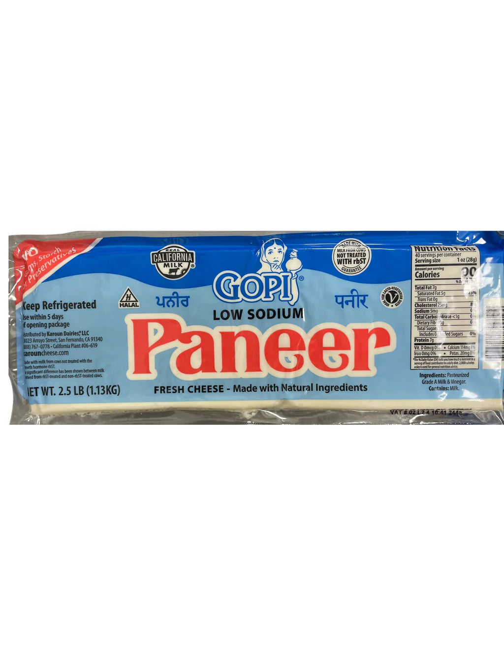 Gopi Low Sodium Paneer (2.5 LB) - Papaya Express