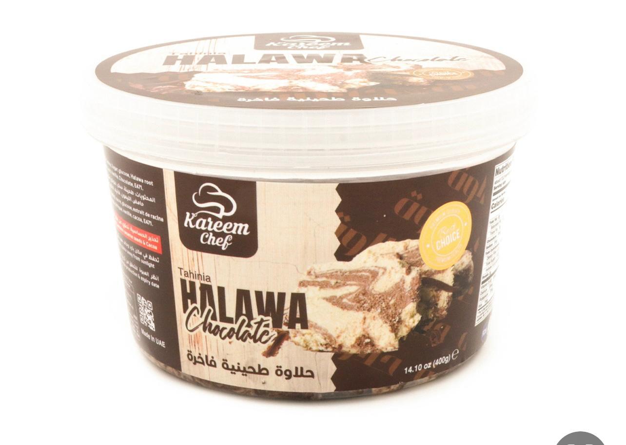 Kareem Chef Chocolate Halawa (400g) - Papaya Express