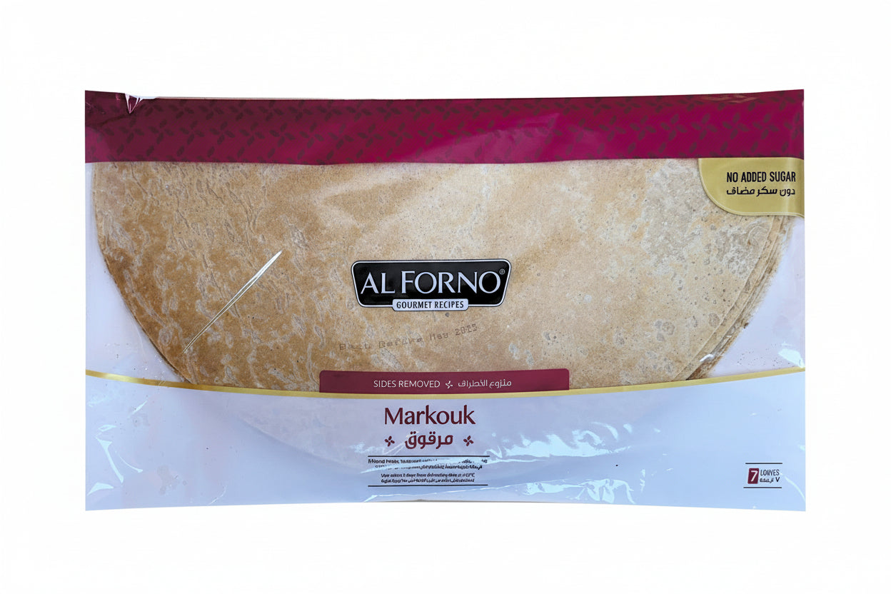 ALFORNO Markouk Bread ( Half Moon ) - Papaya Express