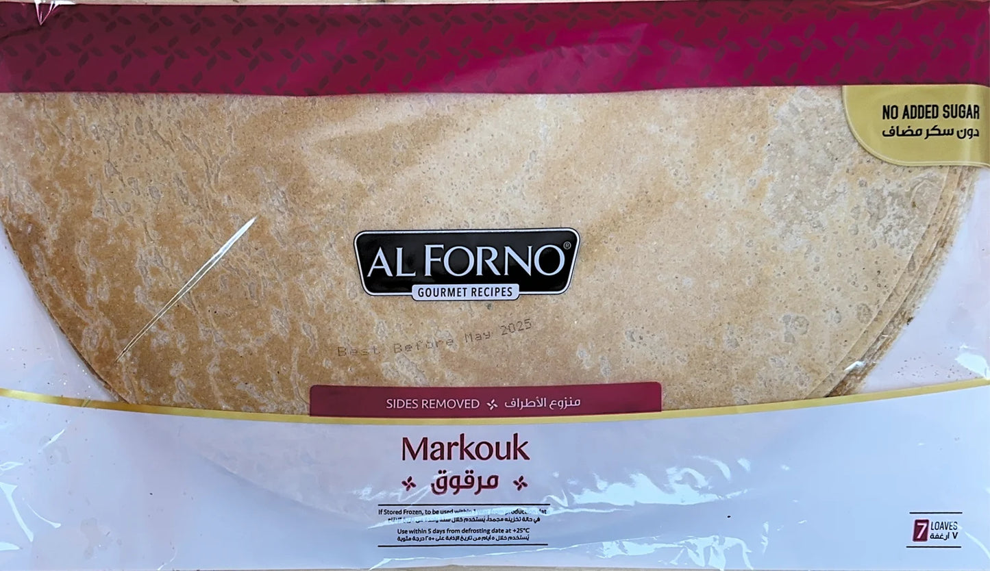 Al Forno Markouk Half Moon (7 Loaves) - Papaya Express