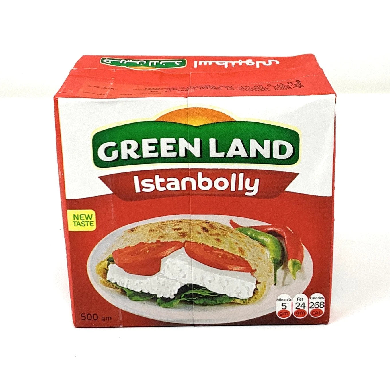 Greenland Cheese Istanbolly (500G) - Papaya Express