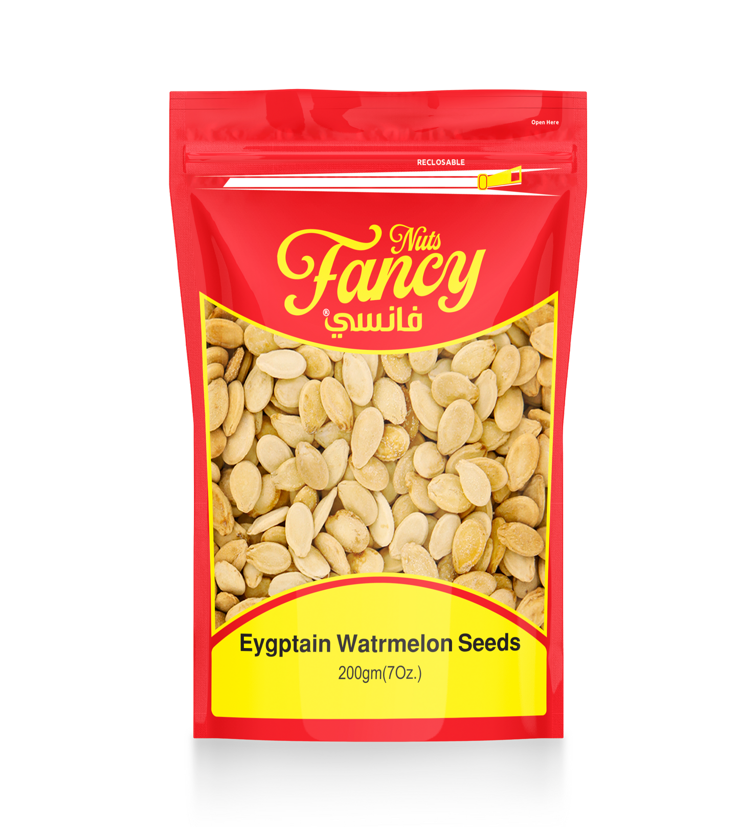 Fancy Egyptian Seeds (350g) - Papaya Express