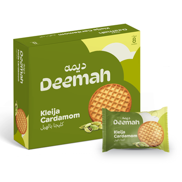 Deemah Kleija Cardamom (8 Ct) - Papaya Express