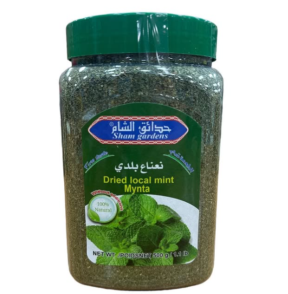 Sham Gardens Dry Mint (500G) - Papaya Express