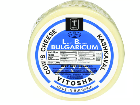 Tut's Cow Cheese