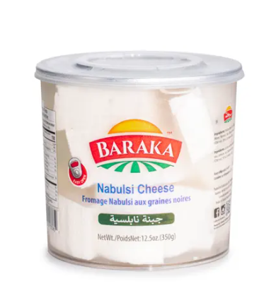 Baraka Nabulsi Cheese (350g) - Papaya Express