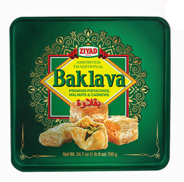 Ziyad Assorted Tradional Baklava (700g) - Papaya Express