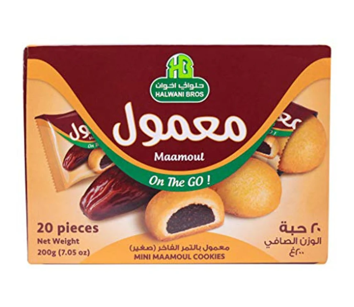 Halwani Bros Mini Maamoul Cookies - (20 Ct) - Papaya Express