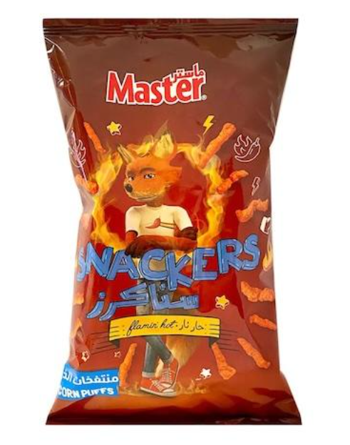 Master Spicy Snackers Chips (19g) - Papaya Express