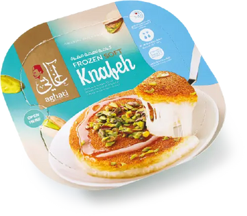 Aghati Frozen Kunafeh(200g) - Papaya Express