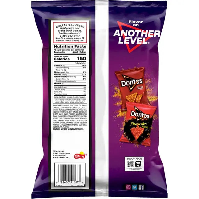 Doritos Spicy Sweet Chili Flavored Tortilla Chips (9.25 oz) - Papaya Express