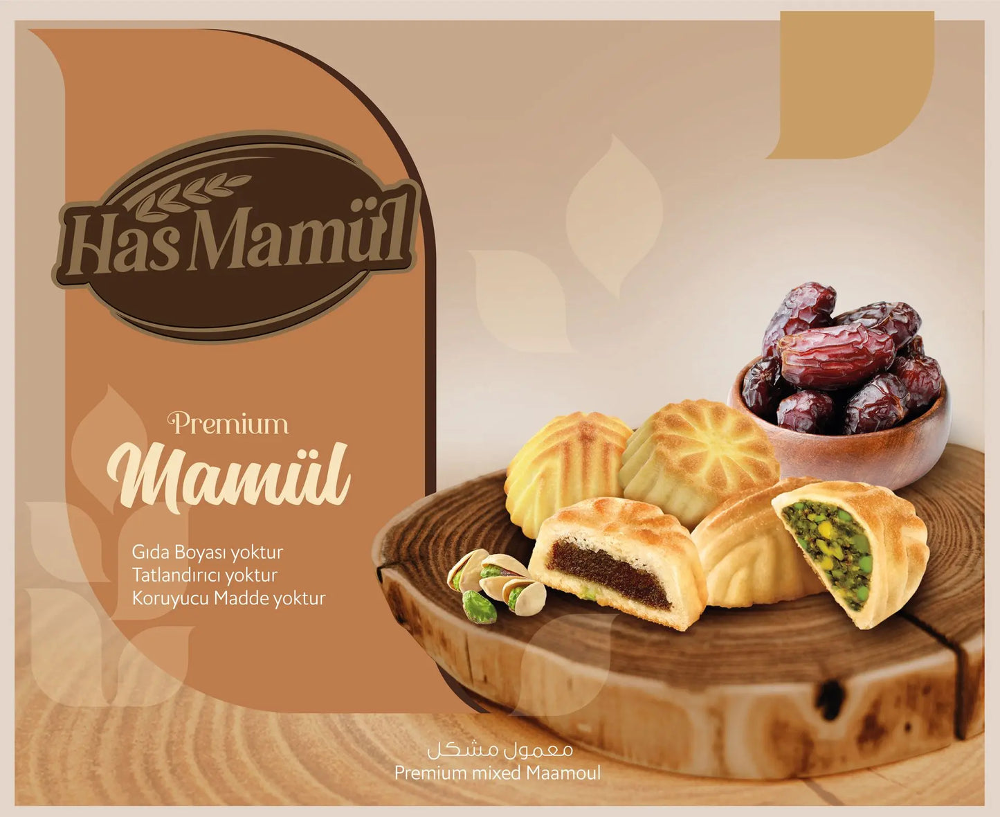 Has Mamul Premium Mixed Mamul - Papaya Express