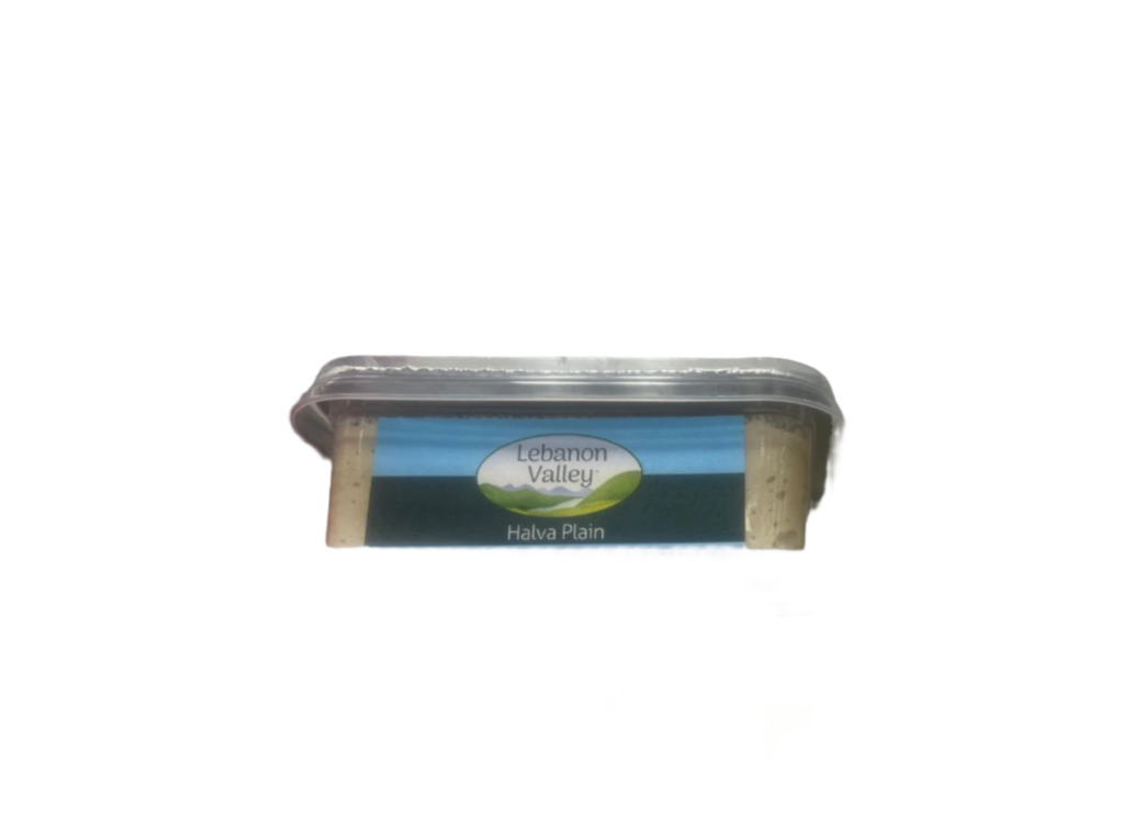 Lebanon Valley Halva Plain (1 lb.) - Papaya Express