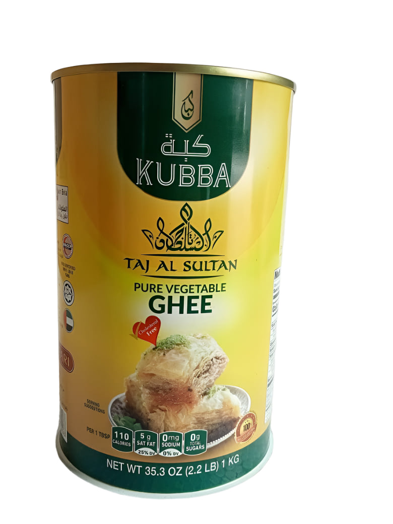 Kubba Vegetable Ghee (1 kg) - Papaya Express