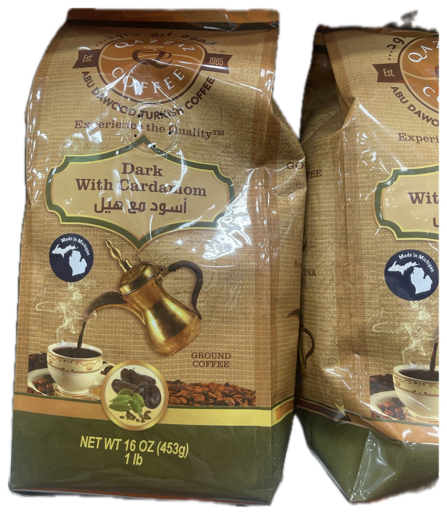Qazzaz Coffee Dark With Cardamom (16 oz) - Papaya Express