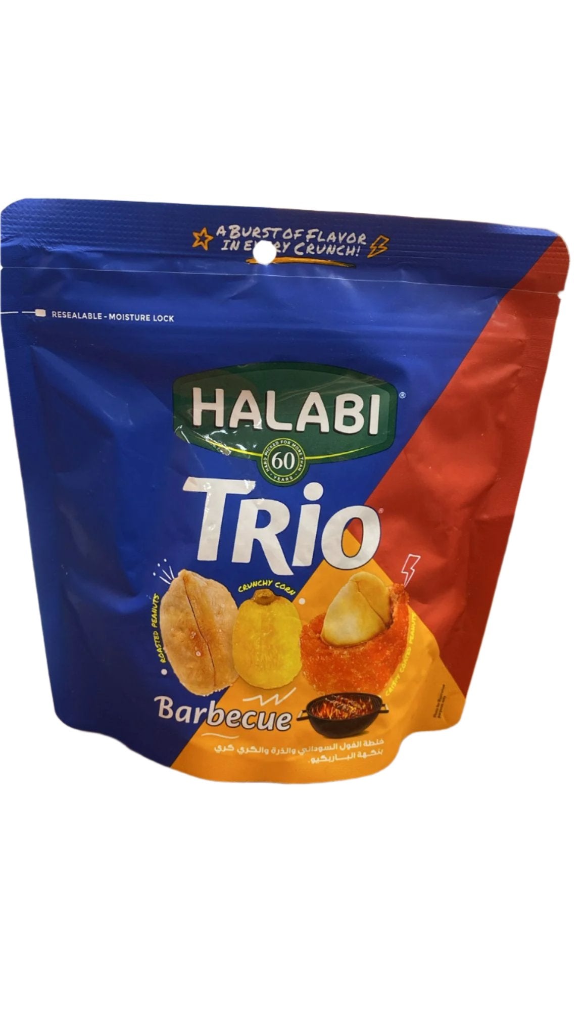 Halabi Trio Mix Smokey BBQ - Papaya Express