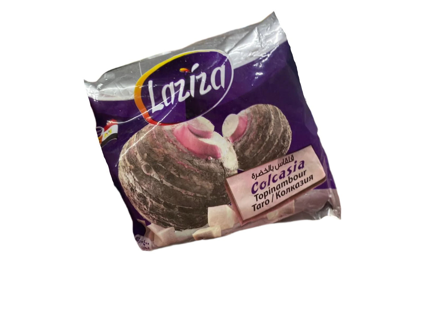 Laziza Colocasia (14oz) - Papaya Express