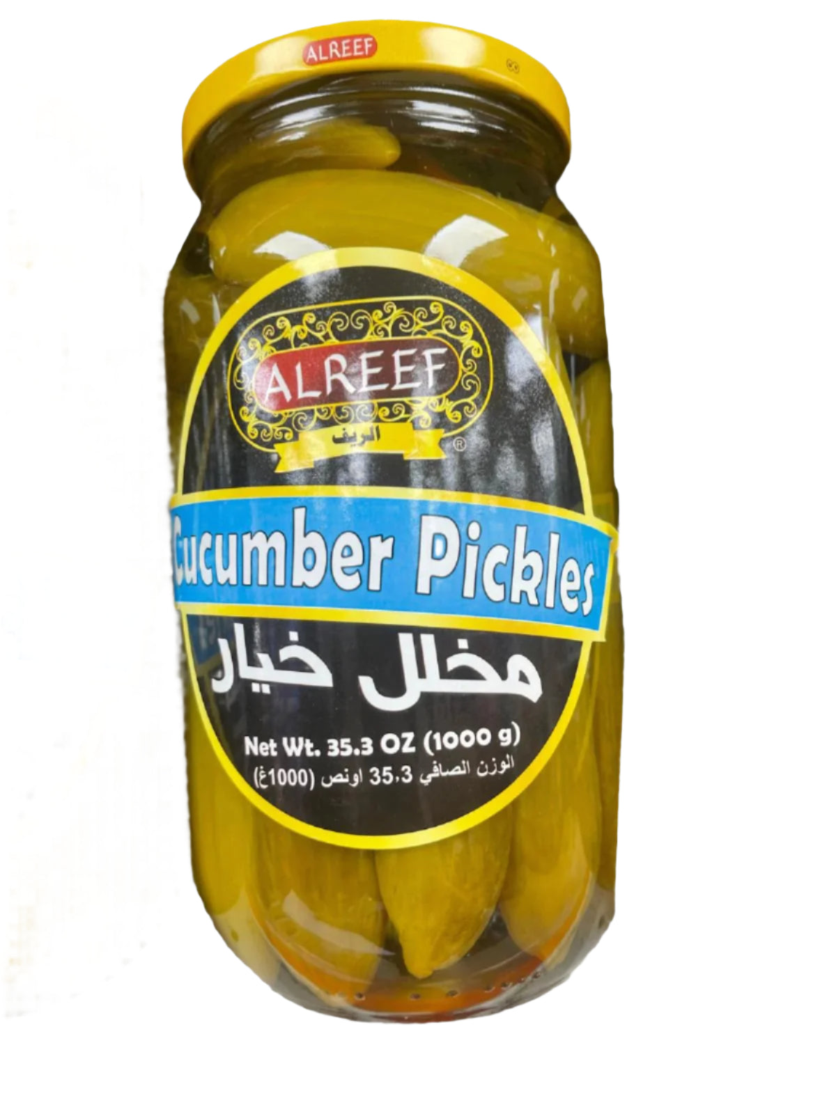 Al Reef Cucumber Pickles (1000g) - Papaya Express