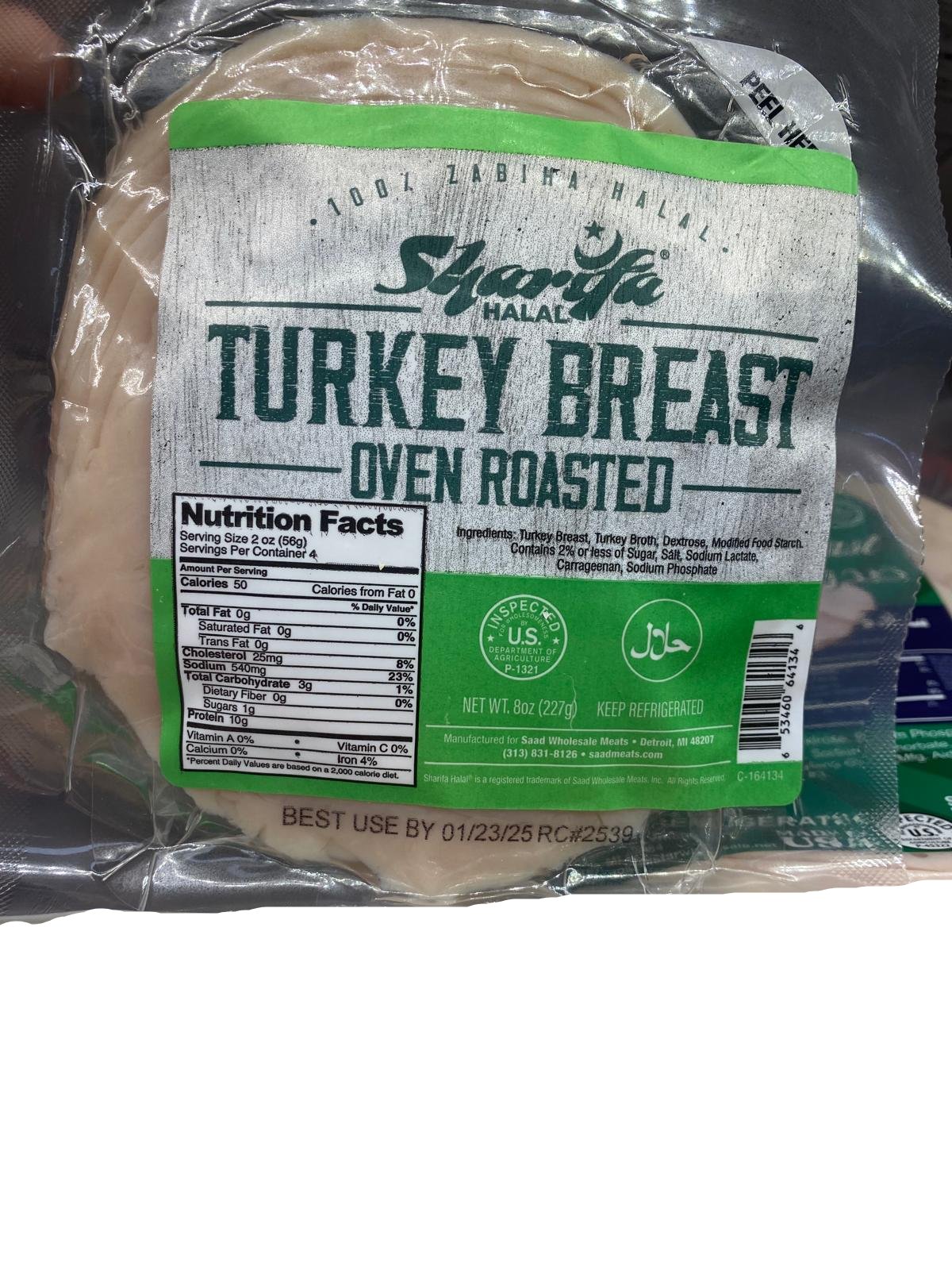 Alreef Turkey Breast (170g)