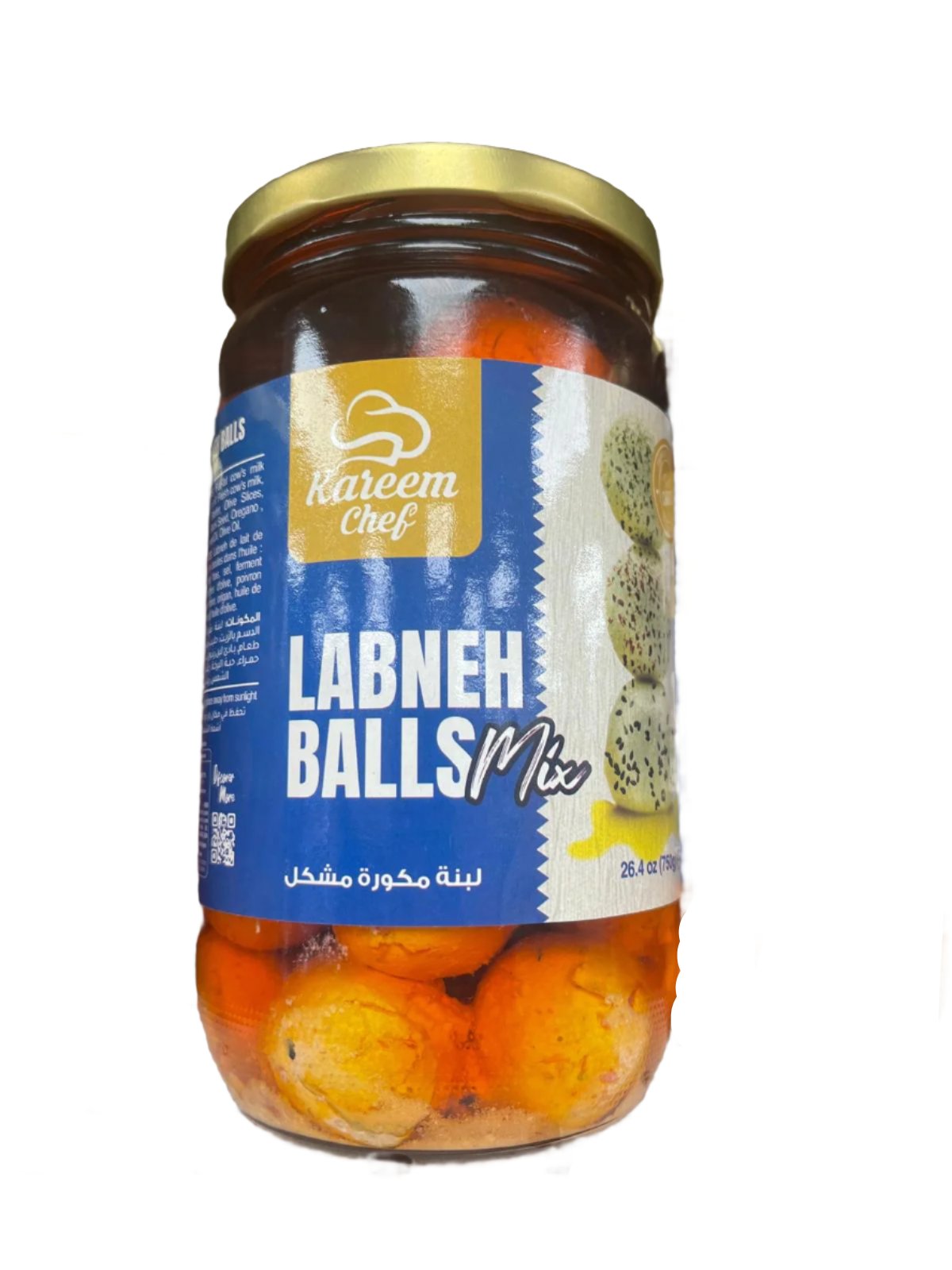 Kareem Chef Labneh Balls Mix (26.4 OZ) - Papaya Express