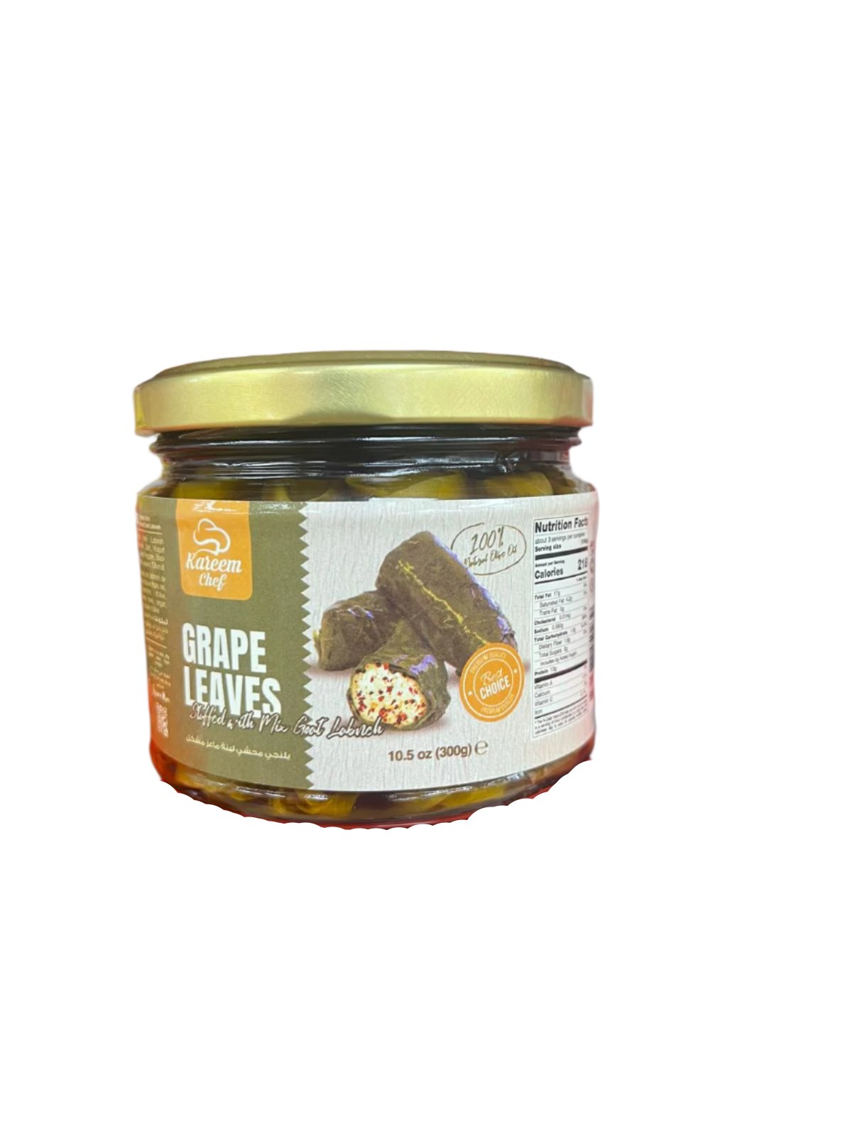 Kareem Chef Grape leaves Stuffed w/ Mix Goat Labneh (10.5 OZ) - Papaya Express