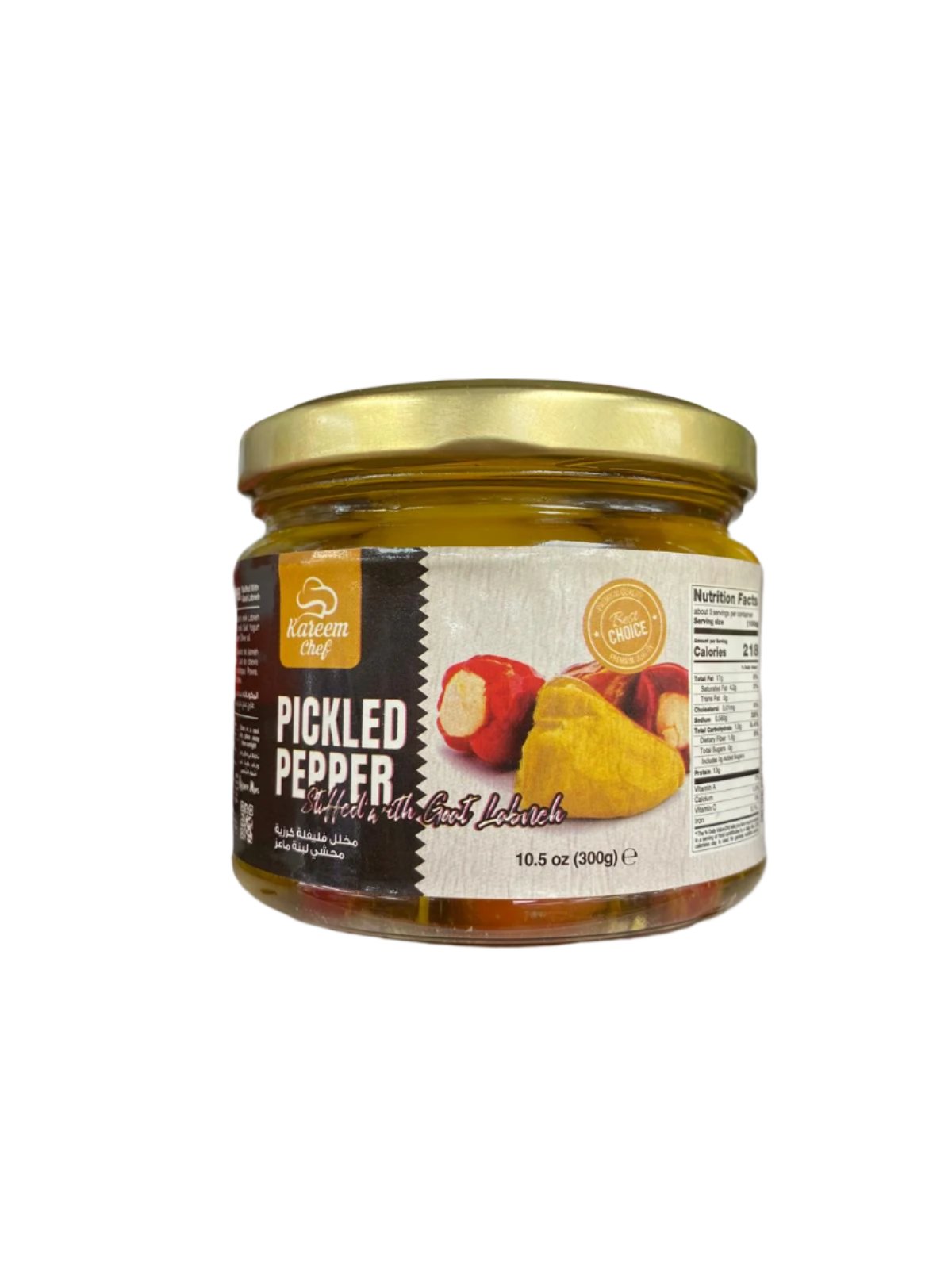 KAREEM CHEF BELL PEPPER WITH LABNE IN OLIVE OIL (10.5 OZ) - Papaya Express