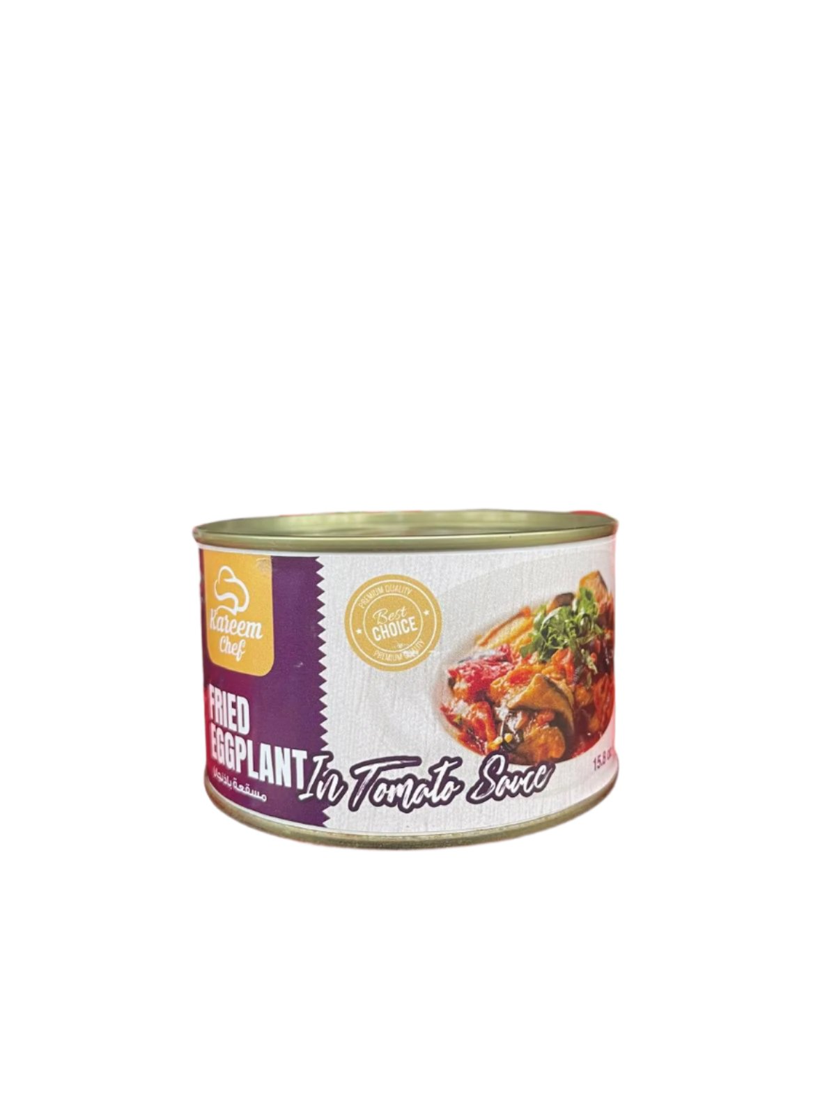KAREEM CHEF FRIED EGGPLANT WITH TOMATO (15.8OZ ) - Papaya Express