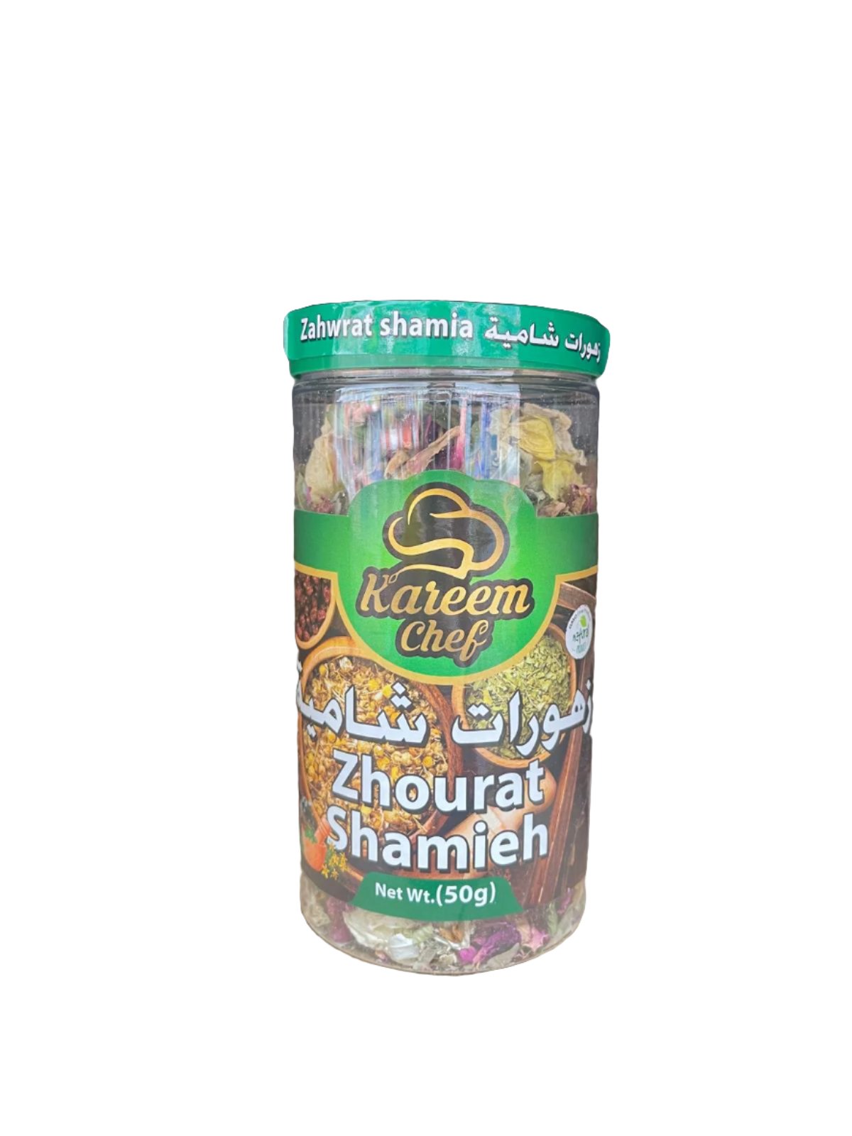 Kareem Chef Zhourat Shamieh (50g)
