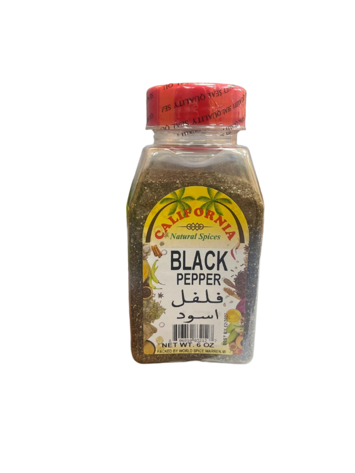 California Black Pepper (7 oz) - Papaya Express