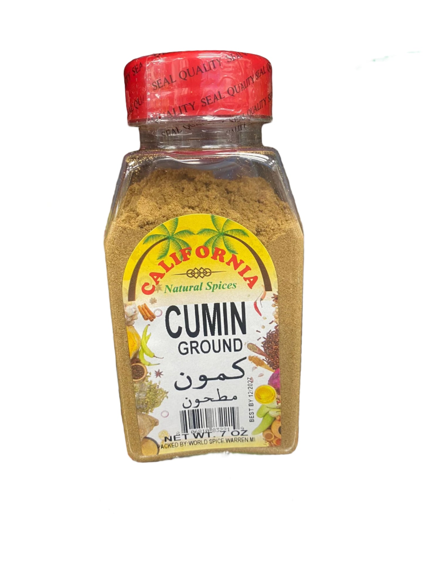 California Cumin Ground (7 OZ) - Papaya Express
