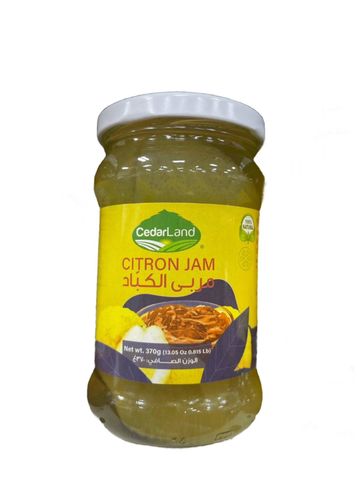 Cedarland Citron Jam (370g) - Papaya Express