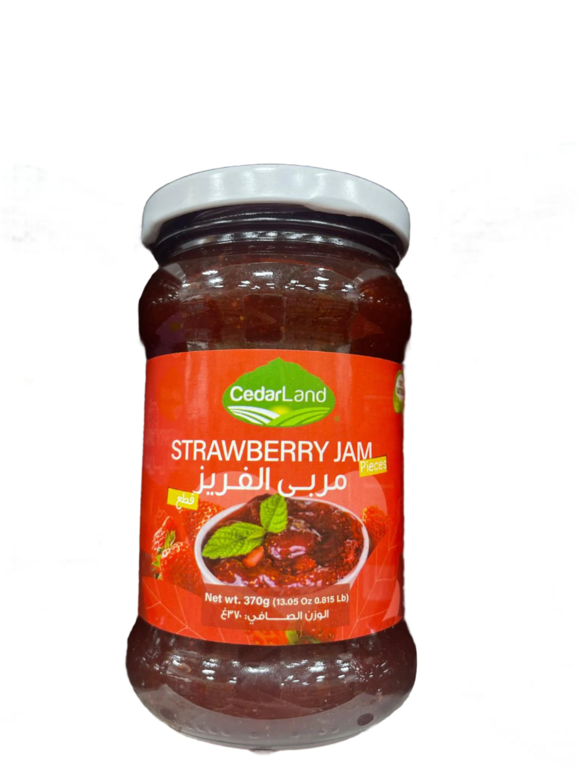 Cedarland Strawberry Jam (370g) - Papaya Express