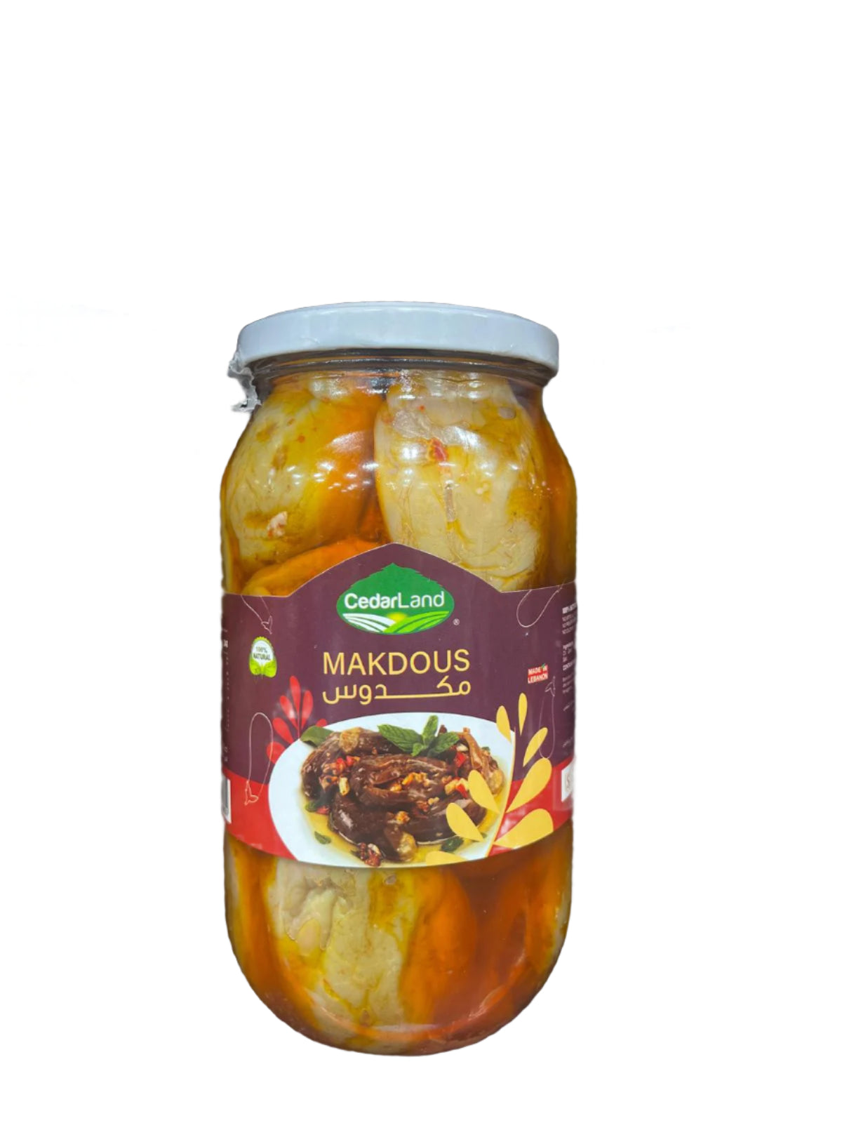 Cedarland Makdous (950g) - Papaya Express