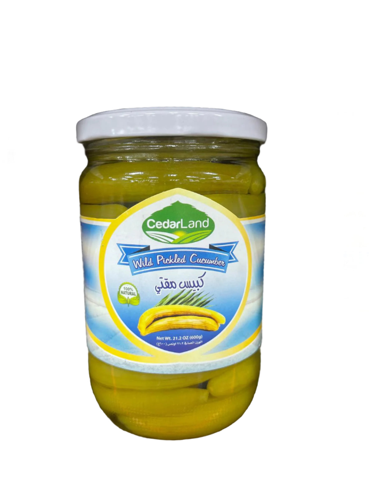 Cedarland Wild Pickled Cucumber (21 oz) - Papaya Express