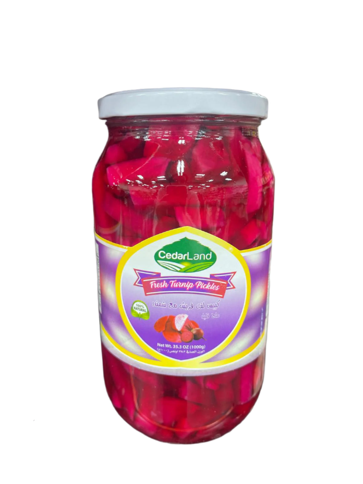 Cedarland Pickled Turnips (35.3 oz) - Papaya Express