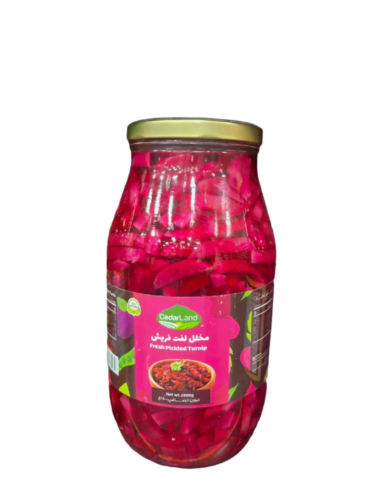 CedarLand Pickled Turnips (2800g) - Papaya Express