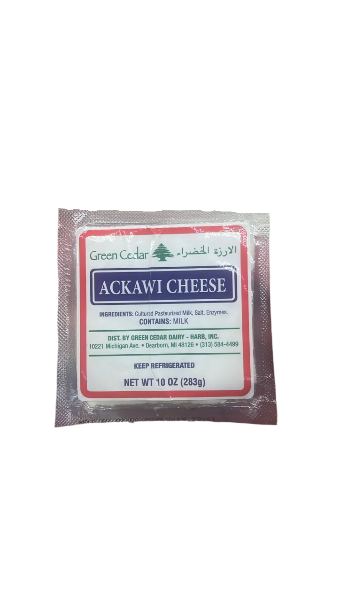 Green Cedar Ackawi Cheese (10 oz) - Papaya Express