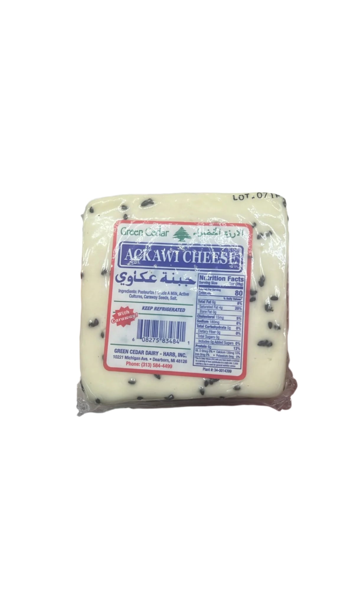 Green Cedar Ackawi Cheese With Caraway (by lb)