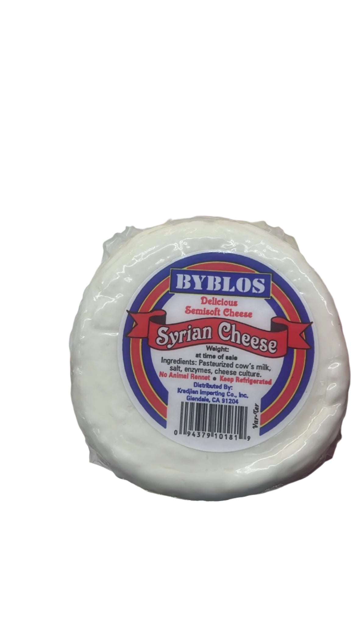 Byblos Syrian Cheese (by lb) - Papaya Express