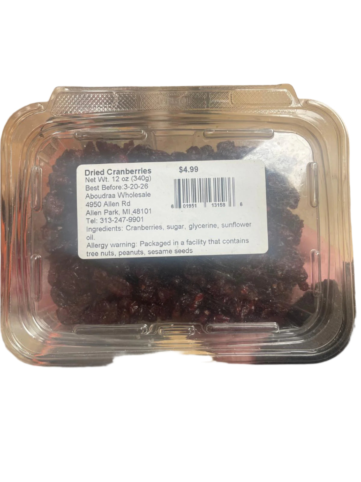 Dried Cranberries Box (12 oz) - Papaya Express