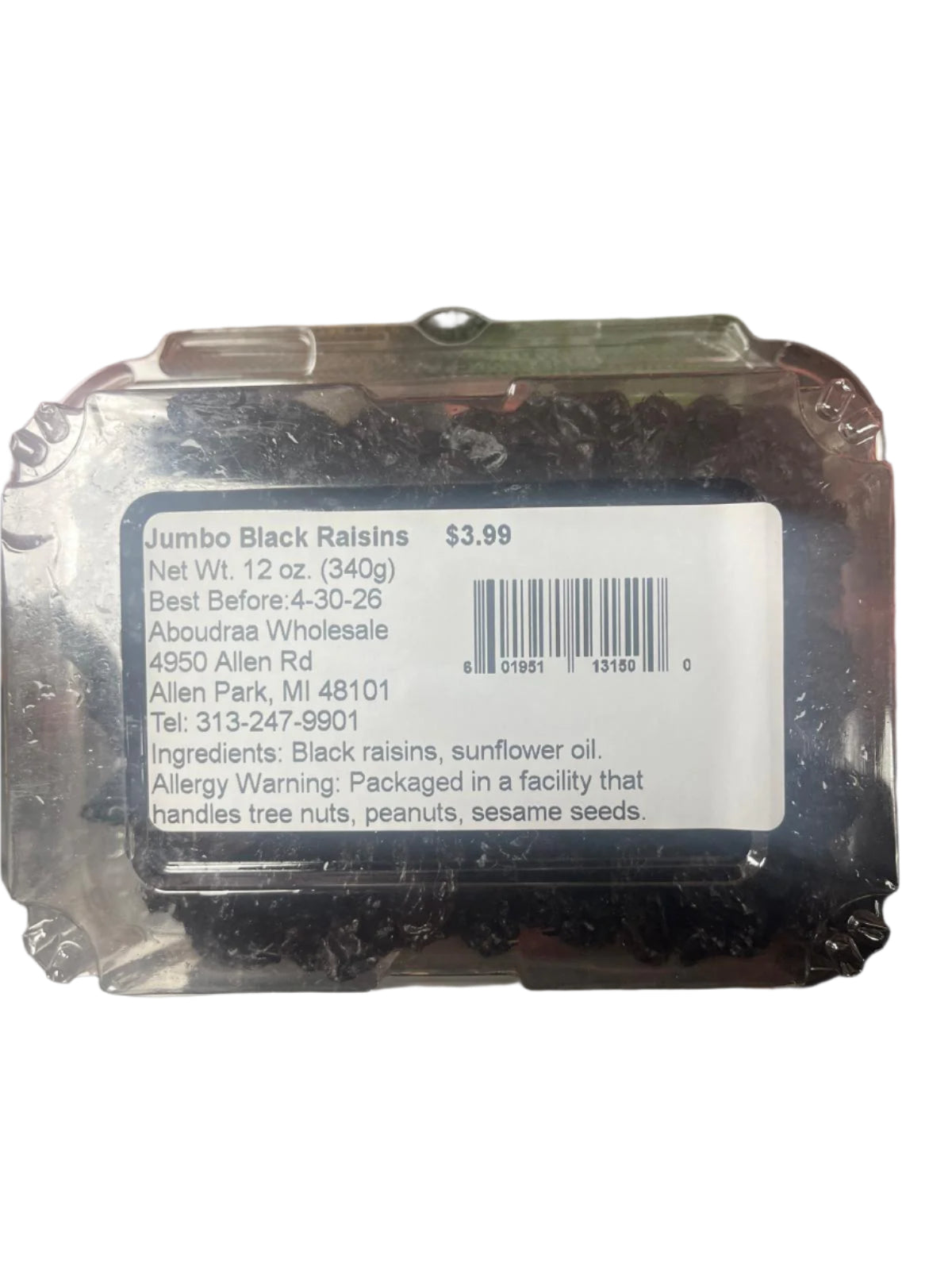 Jumbo Black Raisins Box (12 oz) - Papaya Express