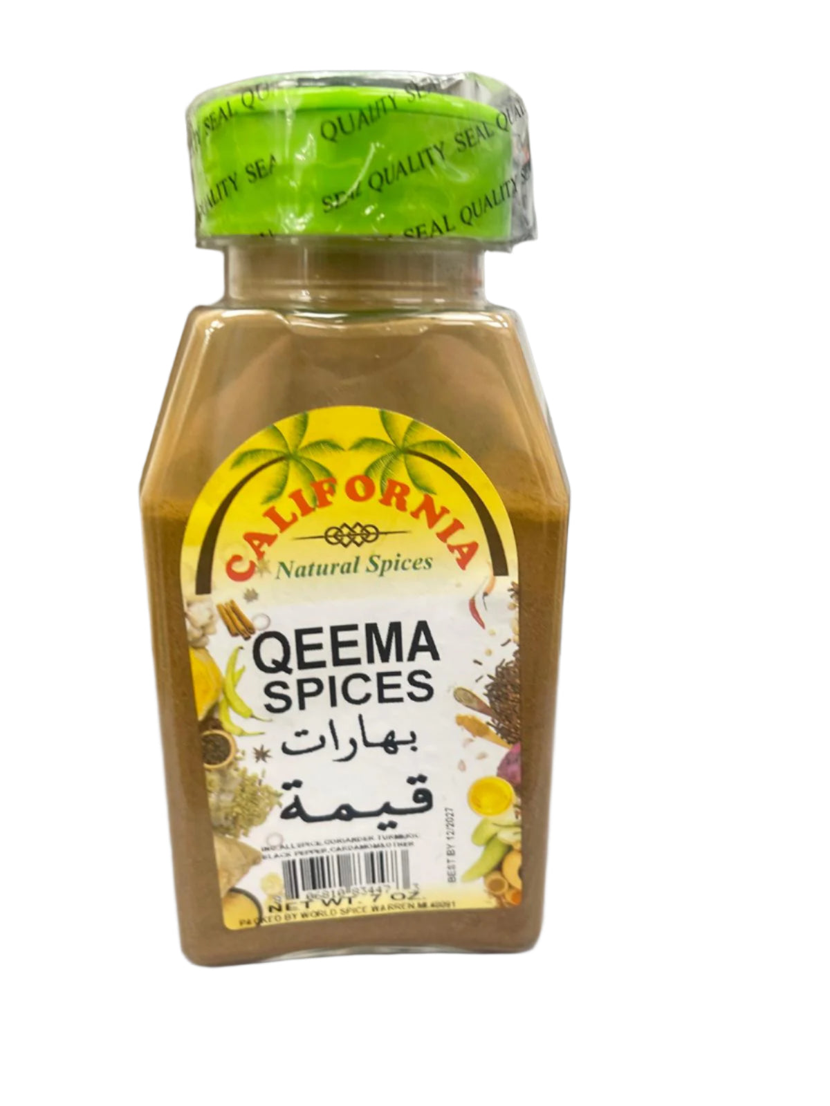 California Qeema Spices (7oz) - Papaya Express