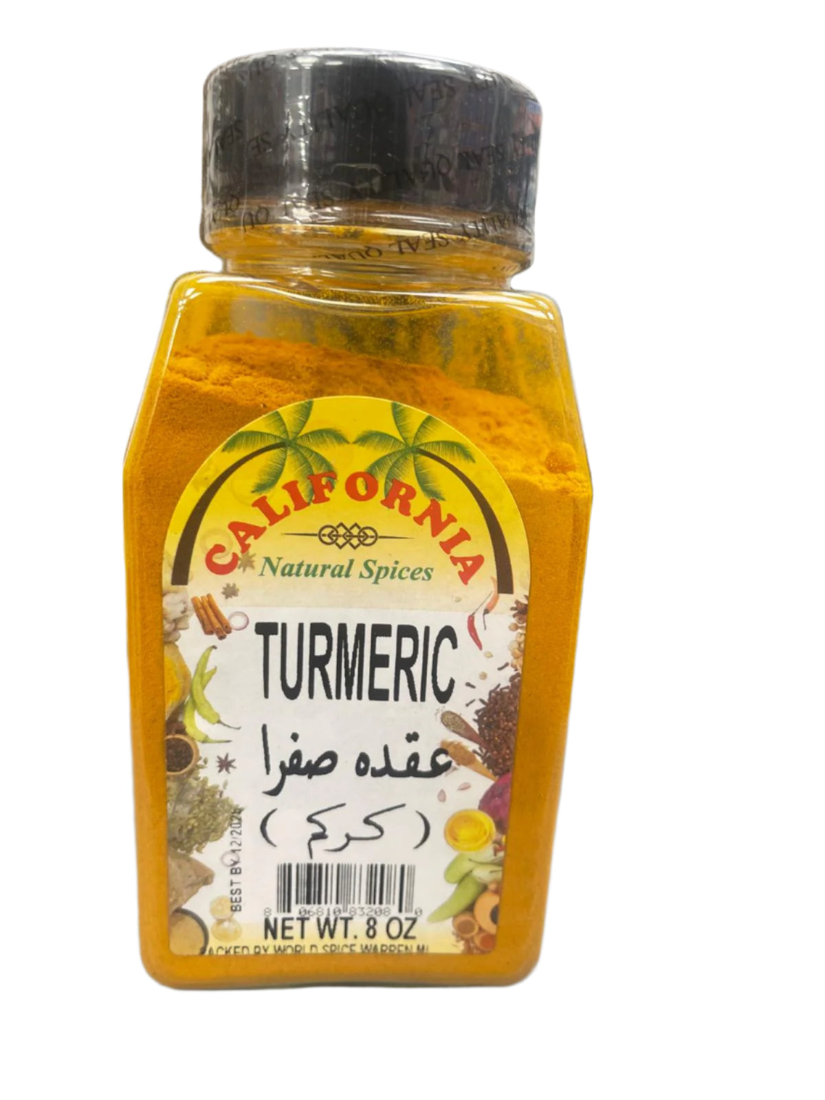 California Turmeric (8oz) - Papaya Express