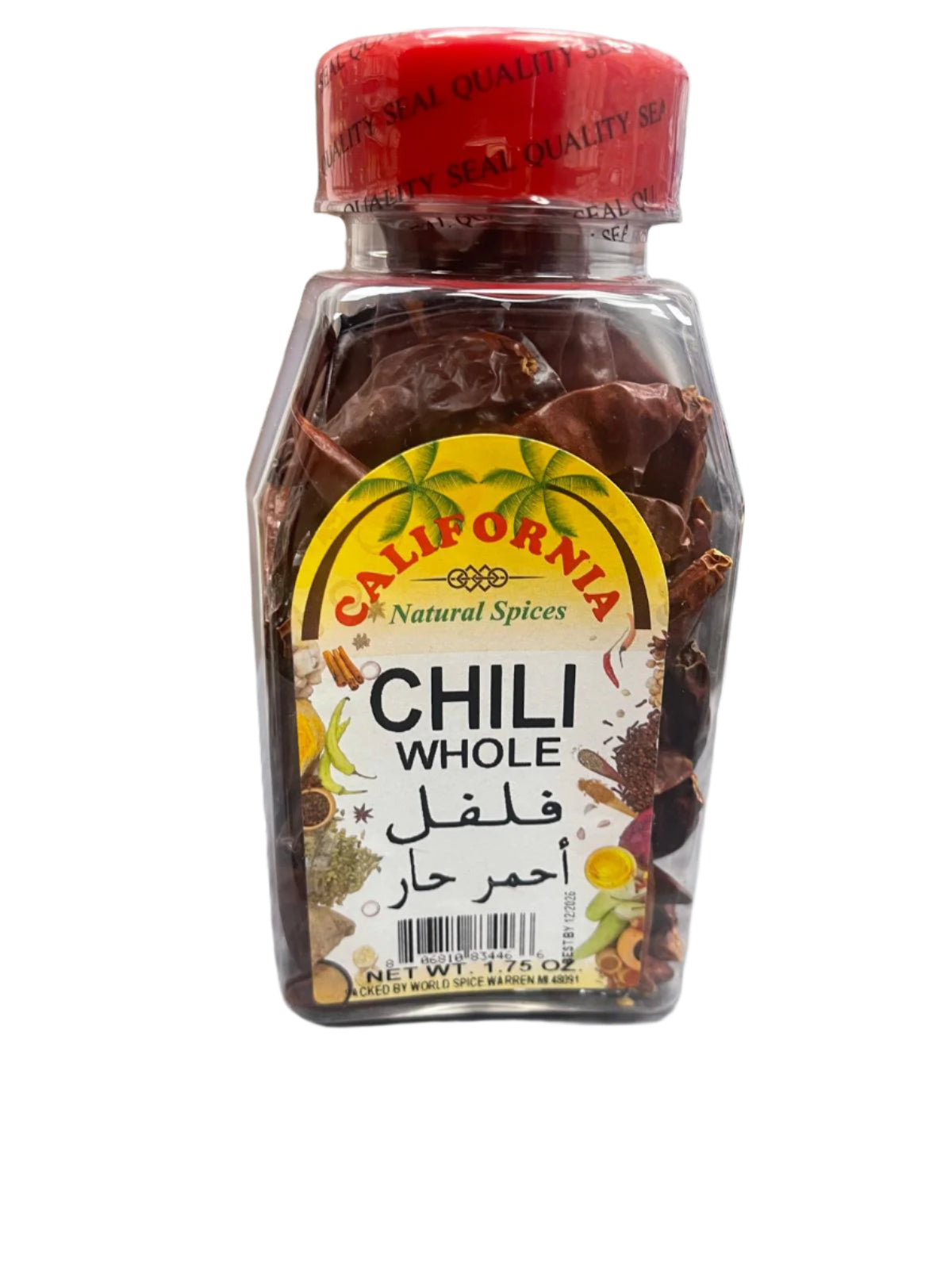 California Chili Whole (1.75 oz) - Papaya Express