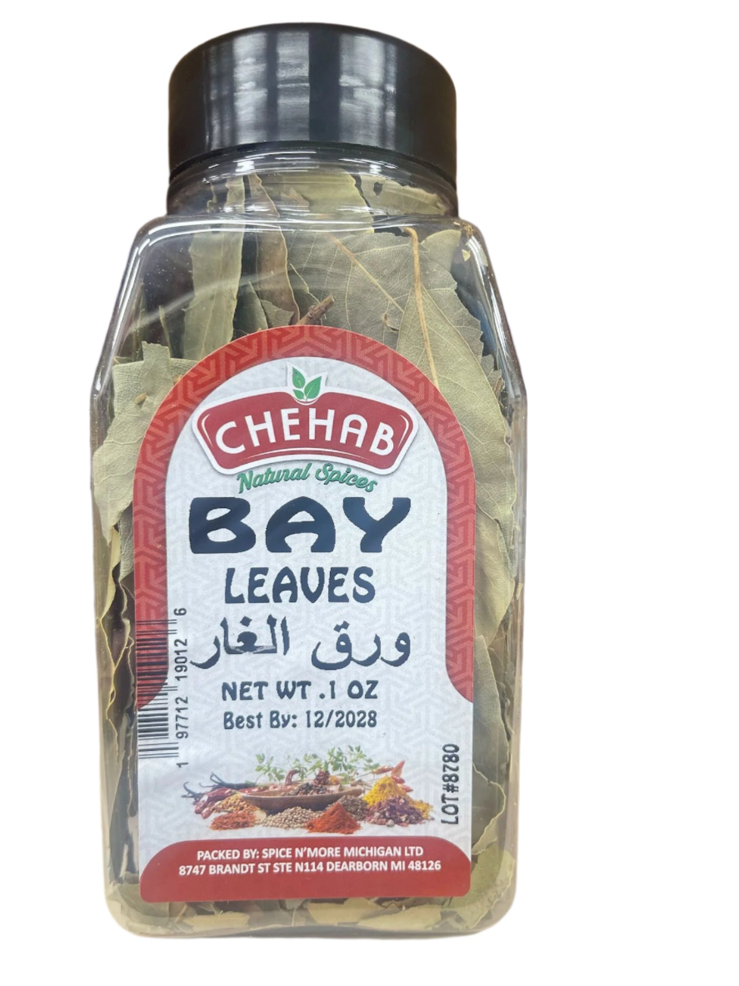 Chehab Bay Leaves (1 oz) - Papaya Express