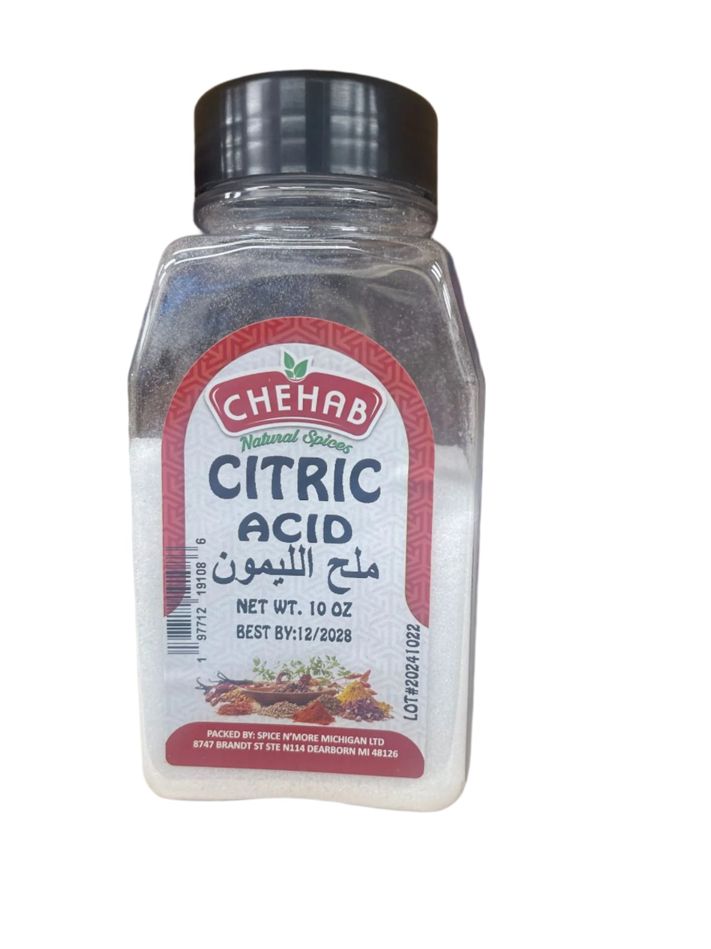 Chehab Citric Acid (10 oz) - Papaya Express