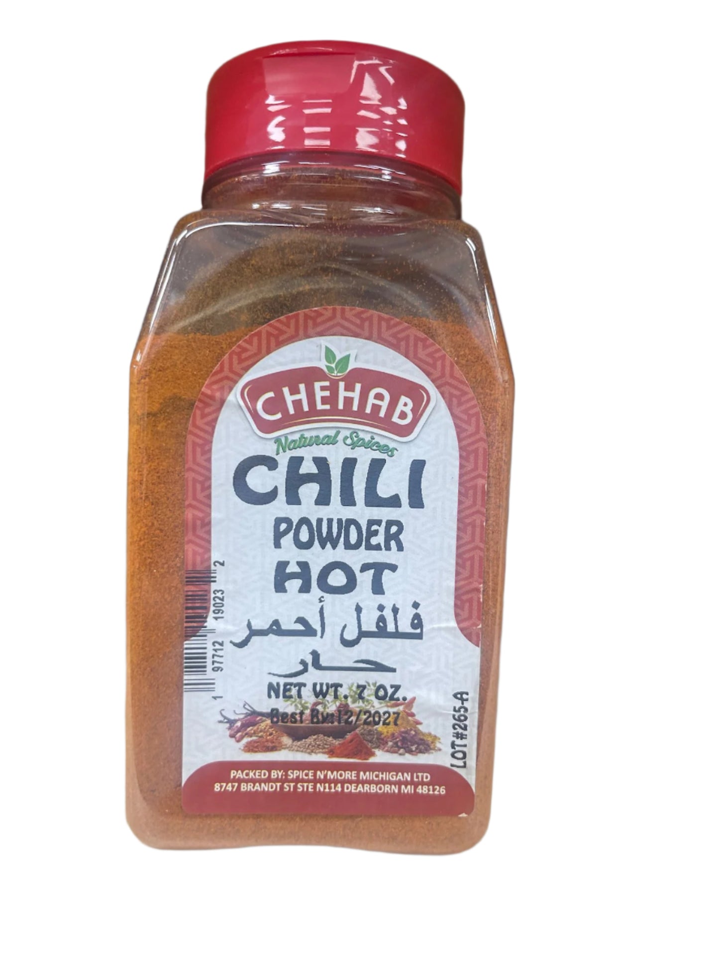 Chehab Chili Powder Hot (7 oz) - Papaya Express